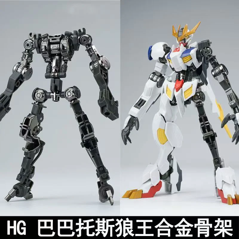 Ew Model Hg 1/144 Barbatos Iro - Bandai Model Gundam Hg review and price