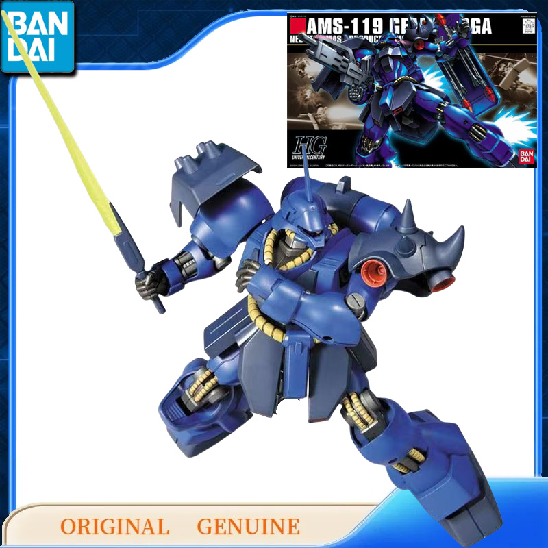 Bandai Original Genuine Gundam - Bandai Model Gundam Hg review and price